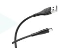 Кабель USB - USB Type-C BOROFONE BX37, 3A (черный) 1м