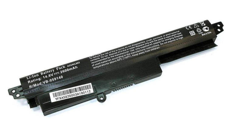 Аккумулятор A31N1302 11.25V 2600mAh