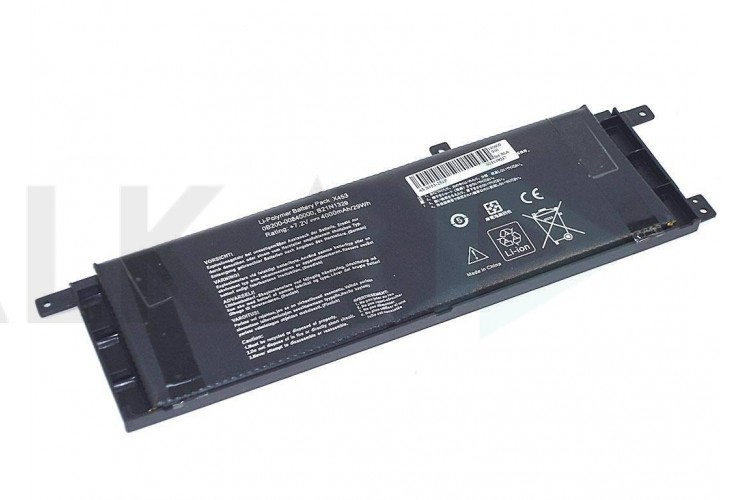 Аккумулятор B21N1329 7.2V 4000mAh