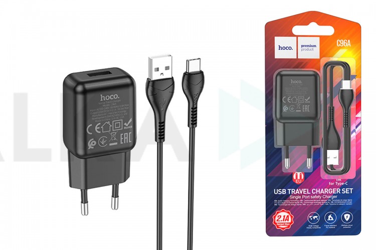 Сетевое зарядное устройство USB + кабель Type-C HOCO C96A (черный)