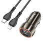 Автомобильное зарядное устройство АЗУ USB + Type-C + кабель Lightning HOCO Z46A Blue whale PD20W+QC3.0 (серый)