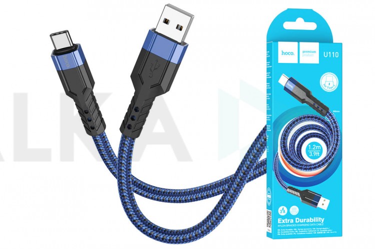 Кабель USB - USB Type-C HOCO U110 (синий) 1м