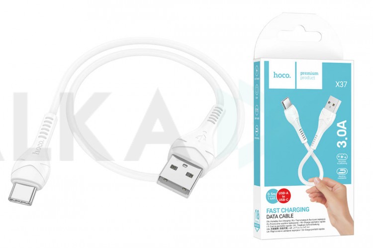 Кабель USB - USB Type-C HOCO X37, 3A (белый) 0,5м