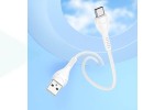 Кабель USB - USB Type-C HOCO X37, 3A (белый) 0,5м