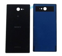 Проклейка задней крышки для Sony Xperia M2 (D2302/ D2303)