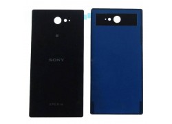Проклейка задней крышки для Sony Xperia M2 (D2302/ D2303)