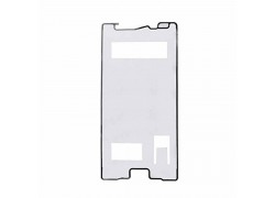 Проклейка дисплейного модуля для Sony Xperia Z5 (E6603/ E6653)