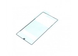Проклейка задней крышки для Sony Xperia Z5 (E6603/ E6653)