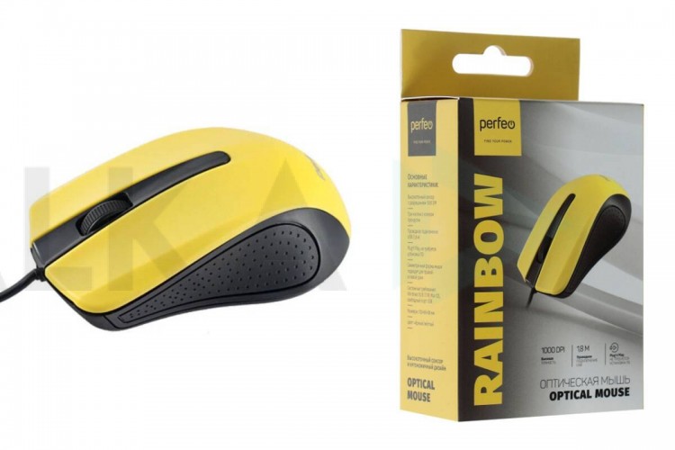 Мышь проводная Perfeo "RAINBOW", 3 кн, USB, (черно-желтый)