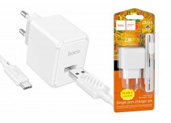 Сетевое зарядное устройство USB + кабель Type-C HOCO CS11A  2100 mAh (белый)