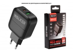 Сетевое зарядное устройство USB + USB-C WALKER WH-37, 3А, 18Вт, быстрая зарядка QC 3.0+PD, черное