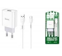 Сетевое зарядное устройство USB + кабель Type-C HOCO C81A Asombrosos (белый)