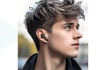 Наушники вакуумные беспроводные BOROFONE FQ1 Plus Shine ANC+ENC Noise Reduction BT headset Bluetooth (топленое молоко)