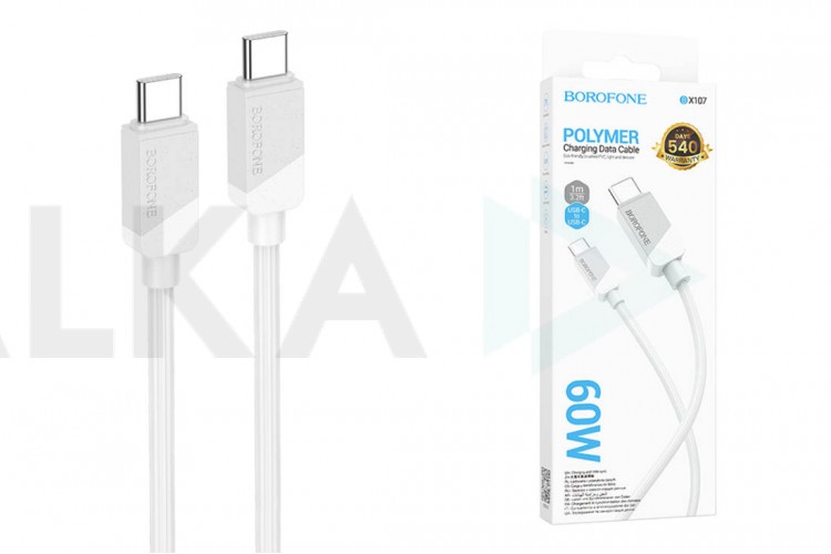 Кабель USB Type-C - USB Type-C BOROFONE BX107, PD60W (белый) 1м