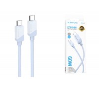 Кабель USB Type-C - USB Type-C BOROFONE BX107, PD60W (синий) 1м