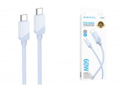 Кабель USB Type-C - USB Type-C BOROFONE BX107, PD60W (синий) 1м