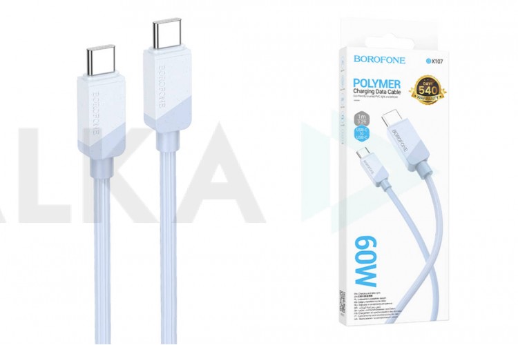 Кабель USB Type-C - USB Type-C BOROFONE BX107, PD60W (синий) 1м