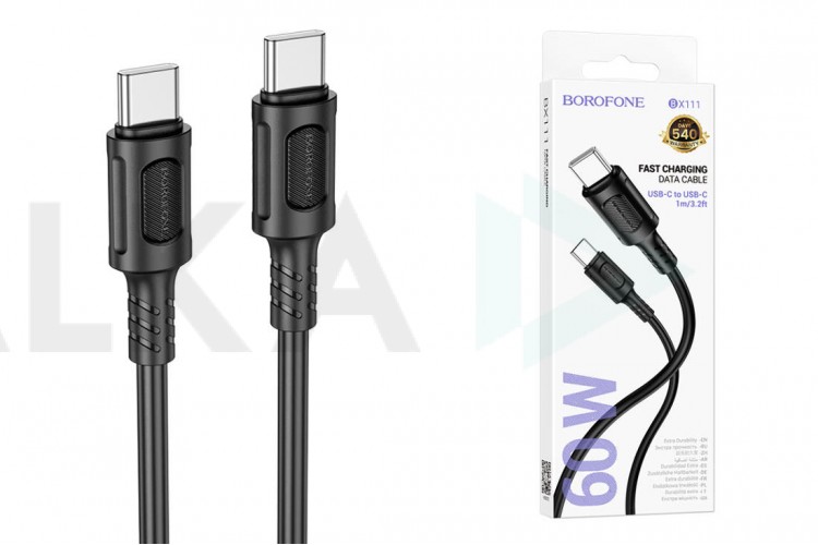 Кабель USB Type-C - USB Type-C BOROFONE BX111, PD60W (черный) 1м