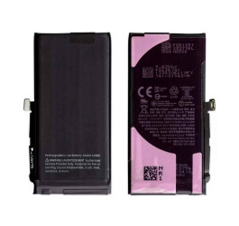 Аккумулятор для iPhone 13 Mini (IOS 18 Clean 100%)