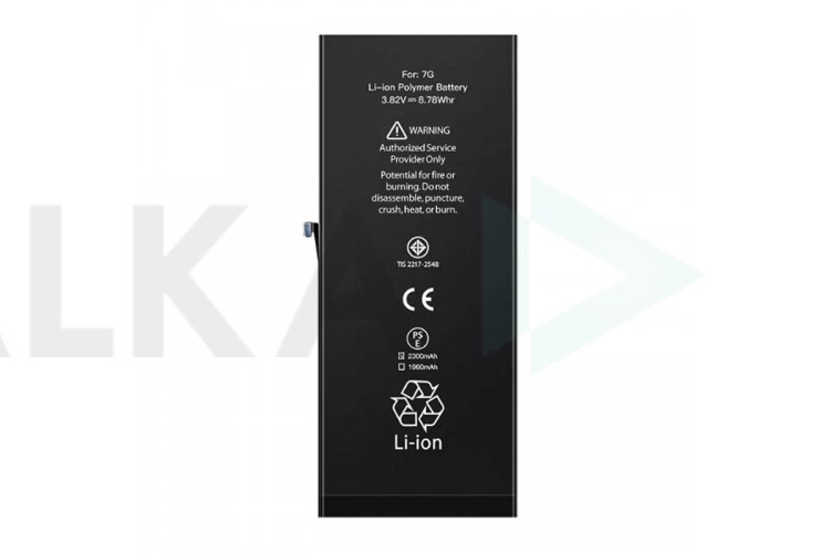 Аккумулятор для iPhone 7 повышенной емкости VoltPack