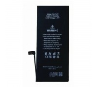 Аккумулятор для iPhone 7 Plus повышенной емкости VoltPack