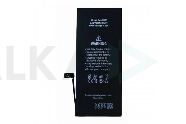 Аккумулятор для iPhone 7 Plus повышенной емкости VoltPack