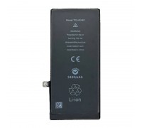 Аккумулятор для iPhone 8 Plus повышенной емкости VoltPack