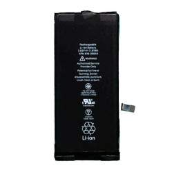 Аккумулятор для iPhone 11 повышенной емкости VoltPack