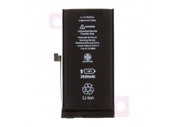 Аккумулятор для iPhone 13 Mini повышенной емкости VoltPack