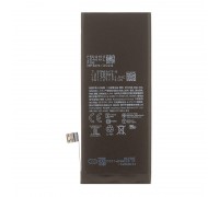 Аккумулятор для iPhone SE 2022 повышенной емкости VoltPack