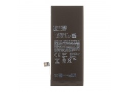 Аккумулятор для iPhone SE 2022 повышенной емкости VoltPack