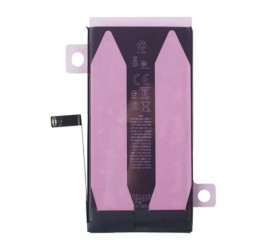 Аккумулятор для iPhone 14 Plus повышенной емкости VoltPack
