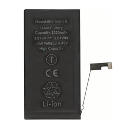 Аккумулятор для iPhone 15 повышенной емкости VoltPack