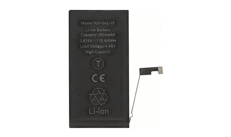 Аккумулятор для iPhone 15 повышенной емкости VoltPack
