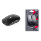 Мышь проводная беззвучная с подсветкой Smartbuy 288 черная (SBM-288-K) / 40