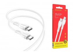 Кабель USB Type-C - USB Type-C BOROFONE BX51, PD60W (белый) 1м