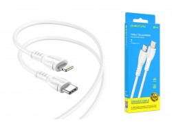 Кабель USB Type-C - Lightning BOROFONE BX51 (белый) 1м