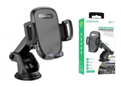 Держатель автомобильный для телефона BOROFONE BH53 Windy center console car holder цвет черный