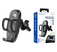 Держатель автомобильный для телефона BOROFONE BH52 Windy air outlet car holder в решетку воздуховода черный