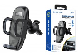 Держатель автомобильный для телефона BOROFONE BH52 Windy air outlet car holder в решетку воздуховода черный