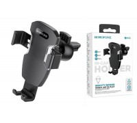 Держатель автомобильный для телефона BOROFONE BH55 Fenix air outlet gravity holder в решетку воздуховода черный