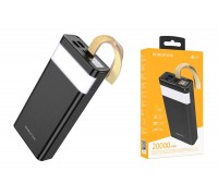 Универсальный дополнительный аккумулятор Power Bank BOROFONE BJ18 (20000 mAh) (черный)