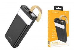 Универсальный дополнительный аккумулятор Power Bank BOROFONE BJ18 (20000 mAh) (черный)