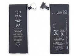 Аккумуляторная батарея для iPhone 4S origNew