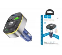 FM-Модулятор HOCO E71 Crystal QC3.0 car BT FM transmitter (темно-синий)