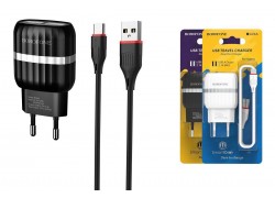 Сетевое зарядное устройство 2USB + кабель Type-C BOROFONE BA24A Vigor (черный)