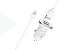 Автомобильное зарядное устройство АЗУ 2USB + кабель Lightning BOROFONE BZ12 Lasting power 2400 mAh (белый)