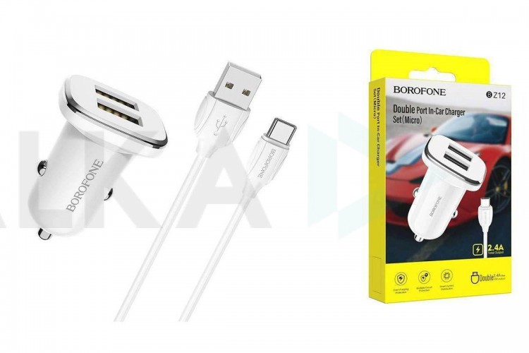 Автомобильное зарядное устройство АЗУ 2USB + кабель Type-C BOROFONE BZ12 Lasting power port 2400 mAh (белый)