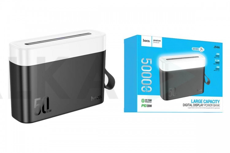 Универсальный дополнительный аккумулятор Power Bank HOCO J94A 22.5W (50000 mAh) (черный)